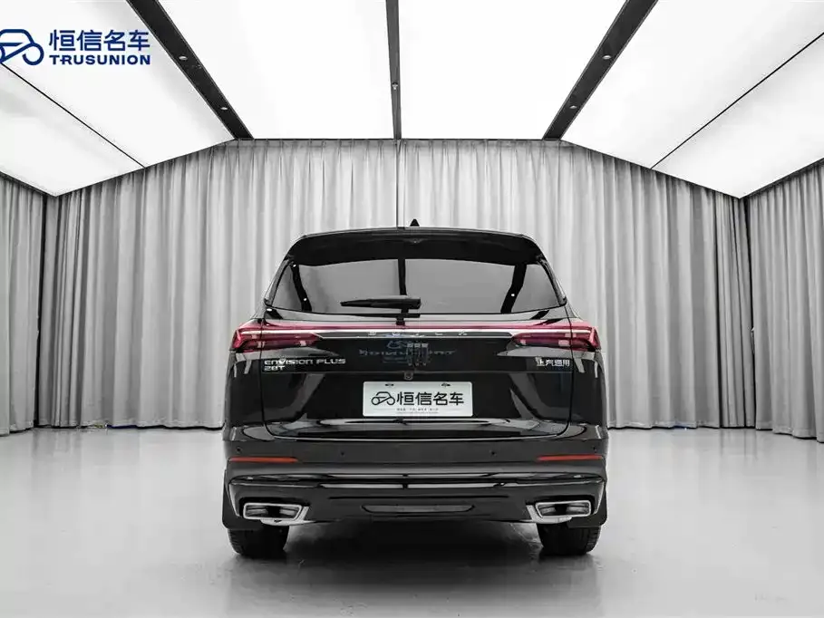 Buick Envision Plus 2025 из CN, фото 9