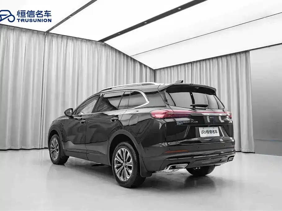 Buick Envision Plus 2025 из CN, фото 4