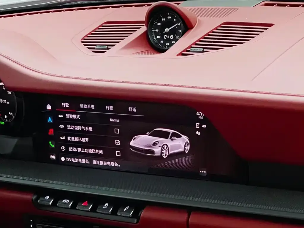 Porsche 911 2023 из CN, фото 4
