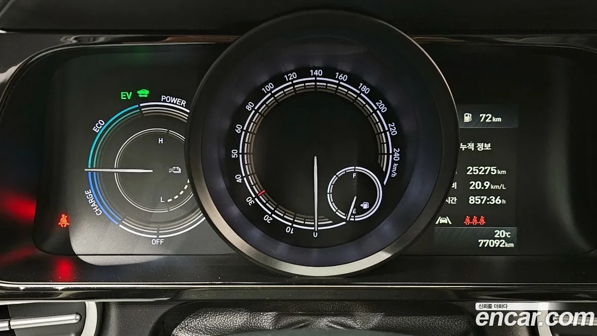 Hyundai AVANTE 2023 из KR, фото 4