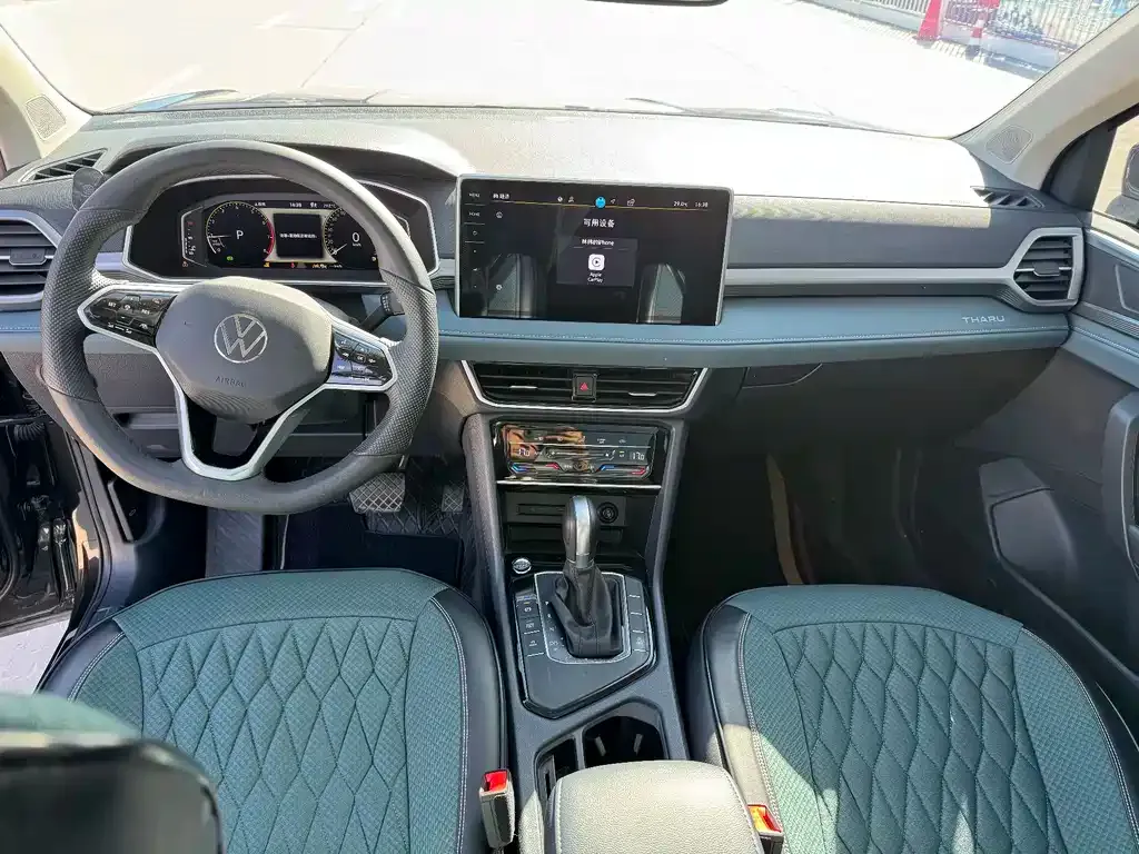 Volkswagen Tharu 2023 из CN, фото 3