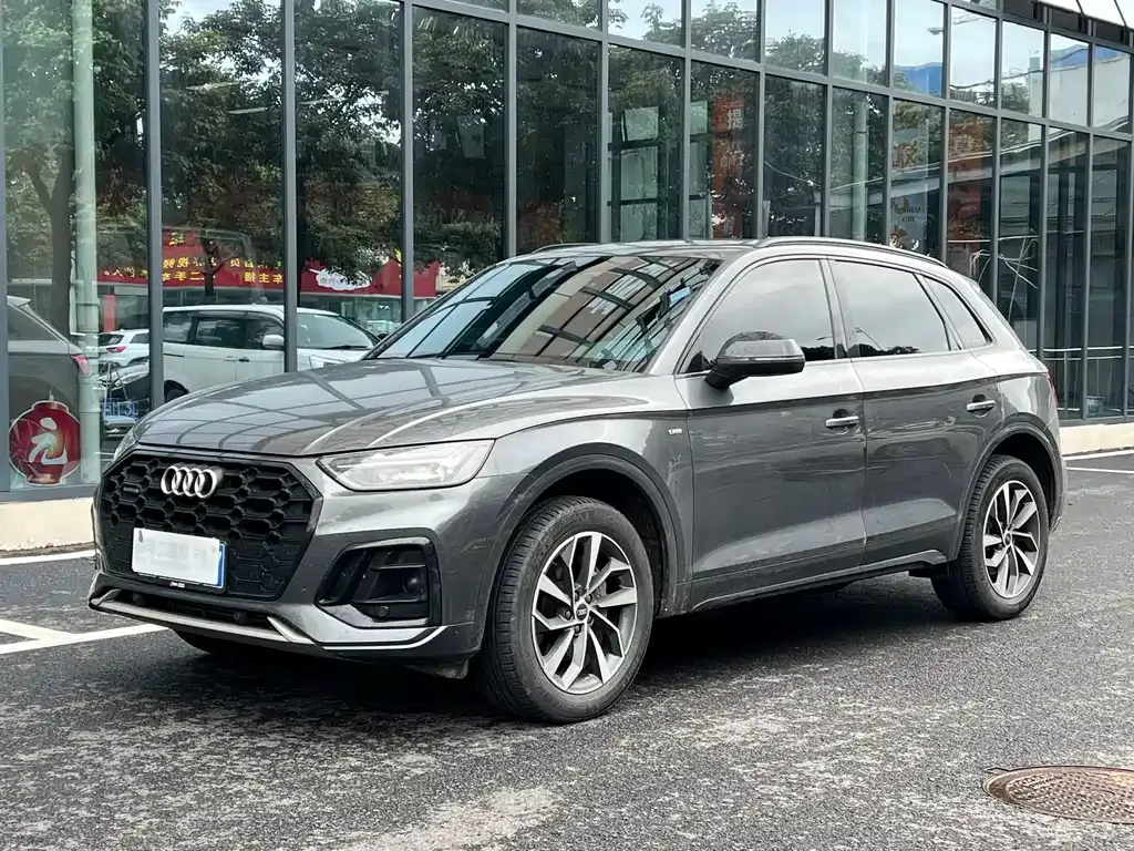 Audi Q5L 2023 из CN, фото 1