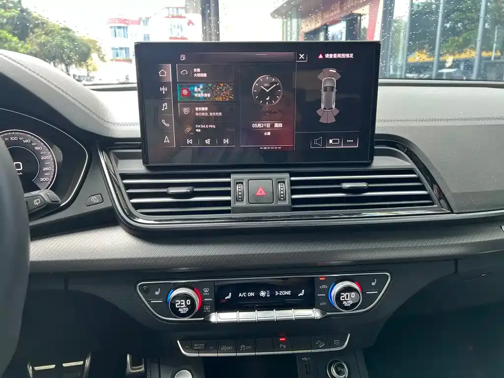 Audi Q5L 2023 из CN, фото 3