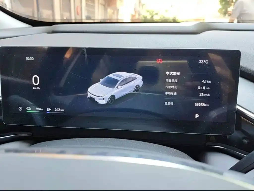Geely Galaxy L6 2025 из CN, фото 3