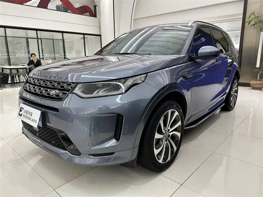 Land Rover Discovery Sport — фото 1