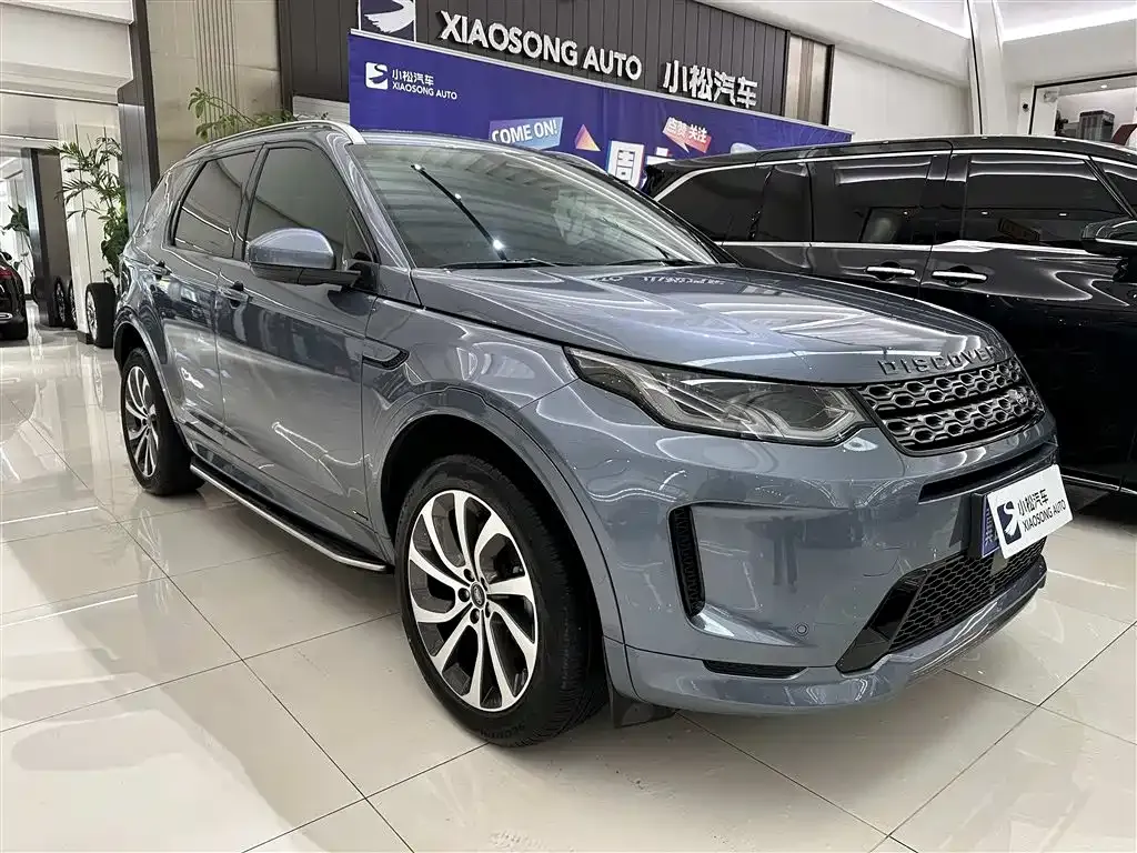 Land Rover Discovery Sport — фото 6
