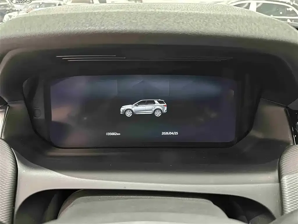Land Rover Discovery Sport — фото 10