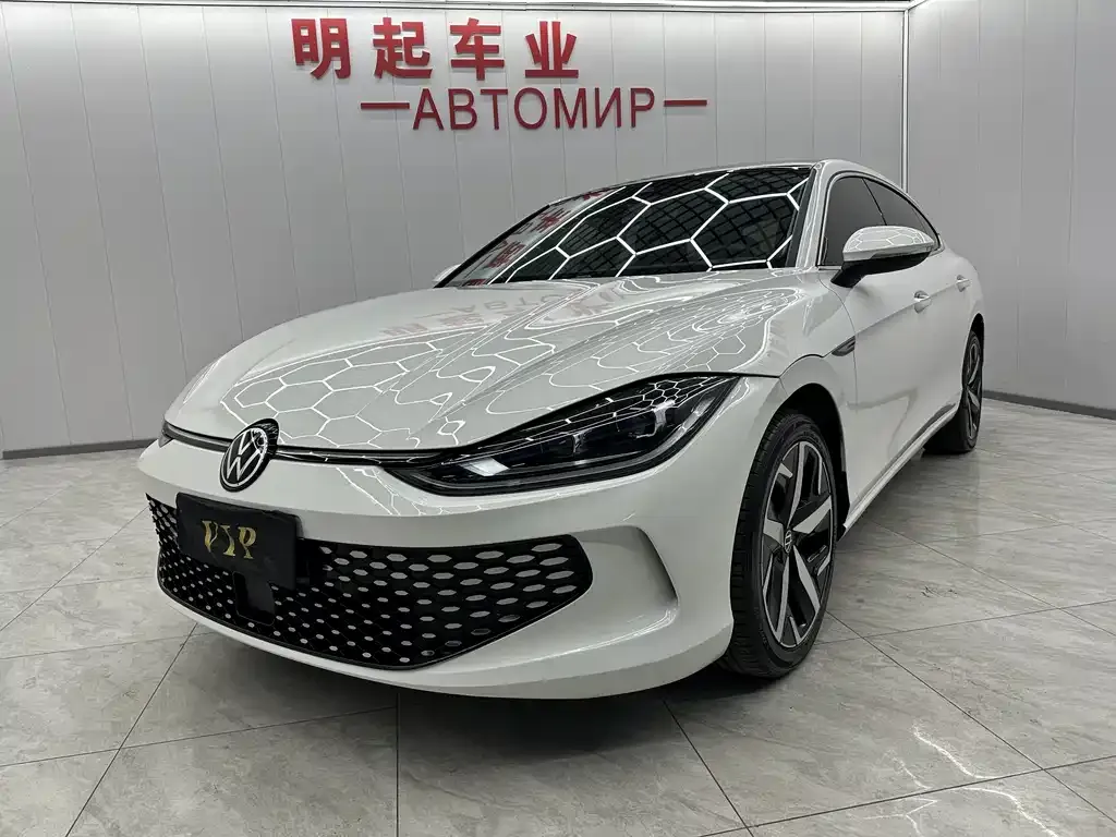 Volkswagen Lamando 2023 из CN, фото 1