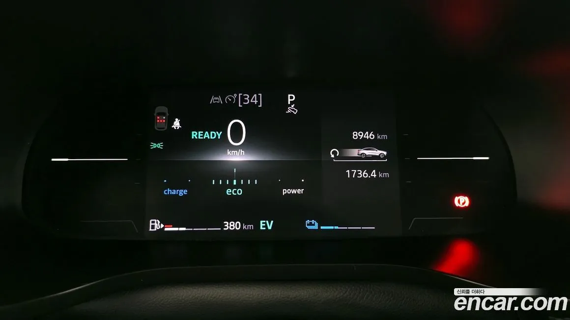 Renault Korea (Samsung) Arkana 2026 из KR, фото 2