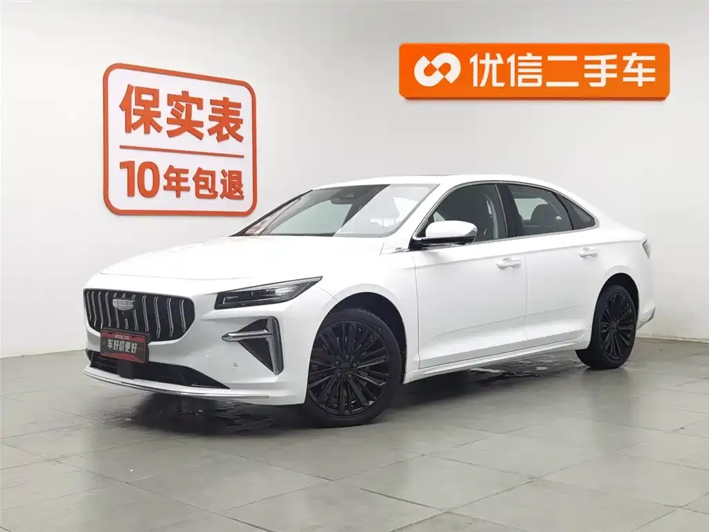 Geely Xingrui 2024 из CN, фото 1