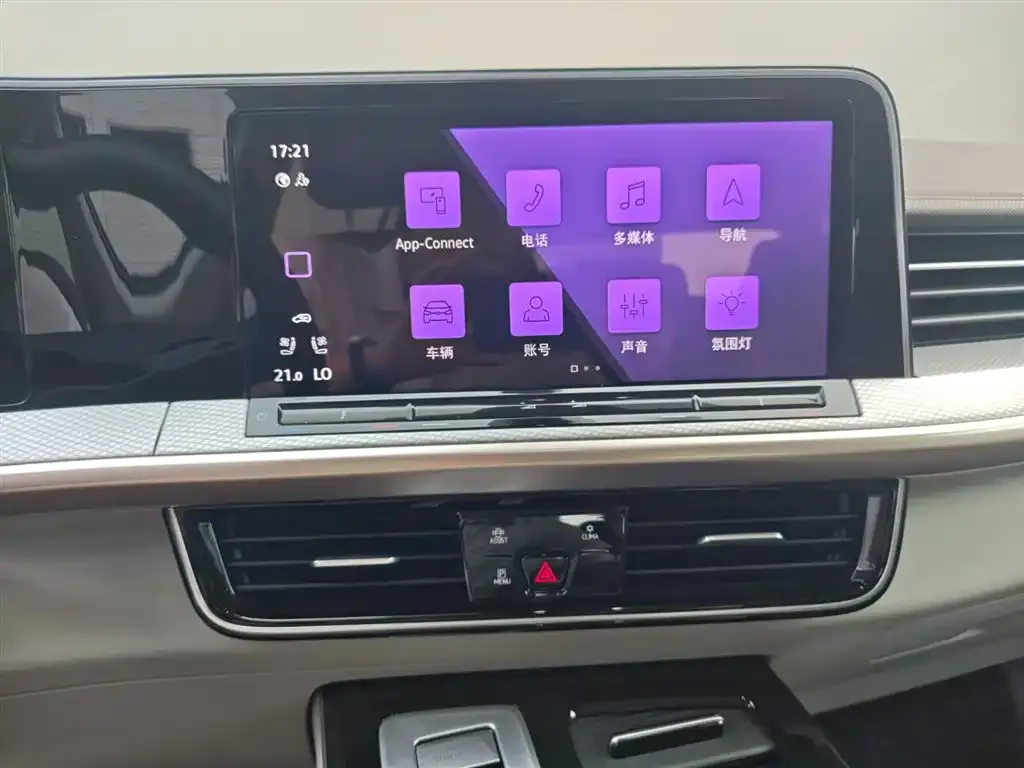 Volkswagen Tavendor 2024 из CN, фото 4