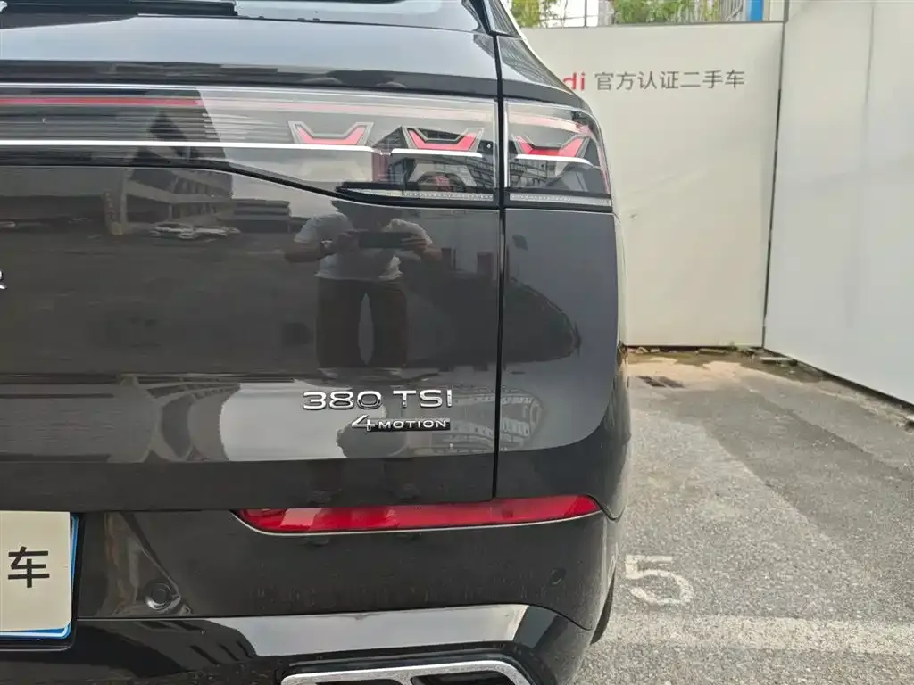 Volkswagen Tavendor 2024 из CN, фото 5