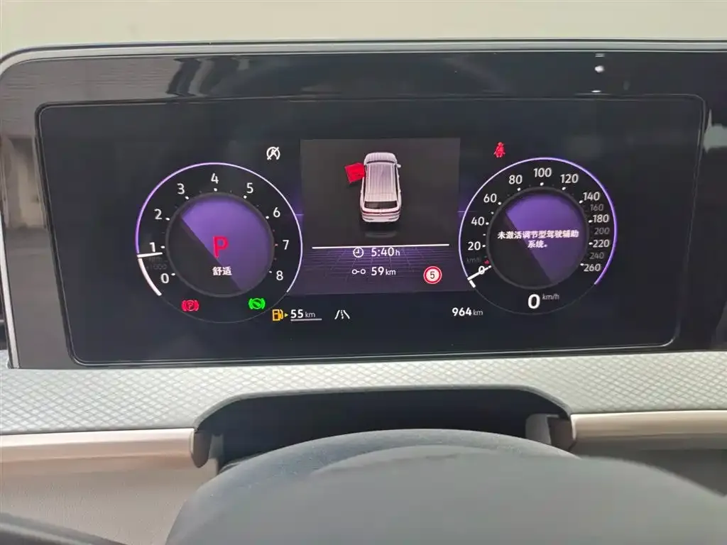 Volkswagen Tavendor 2024 из CN, фото 3