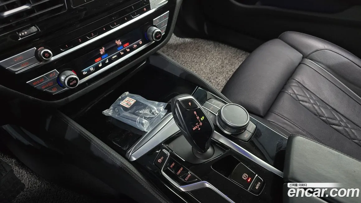 BMW 5-Series 2021 из KR, фото 9