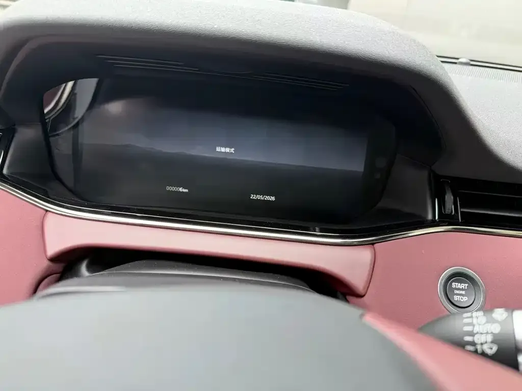 Land Rover Evoque 2026 из CN, фото 2