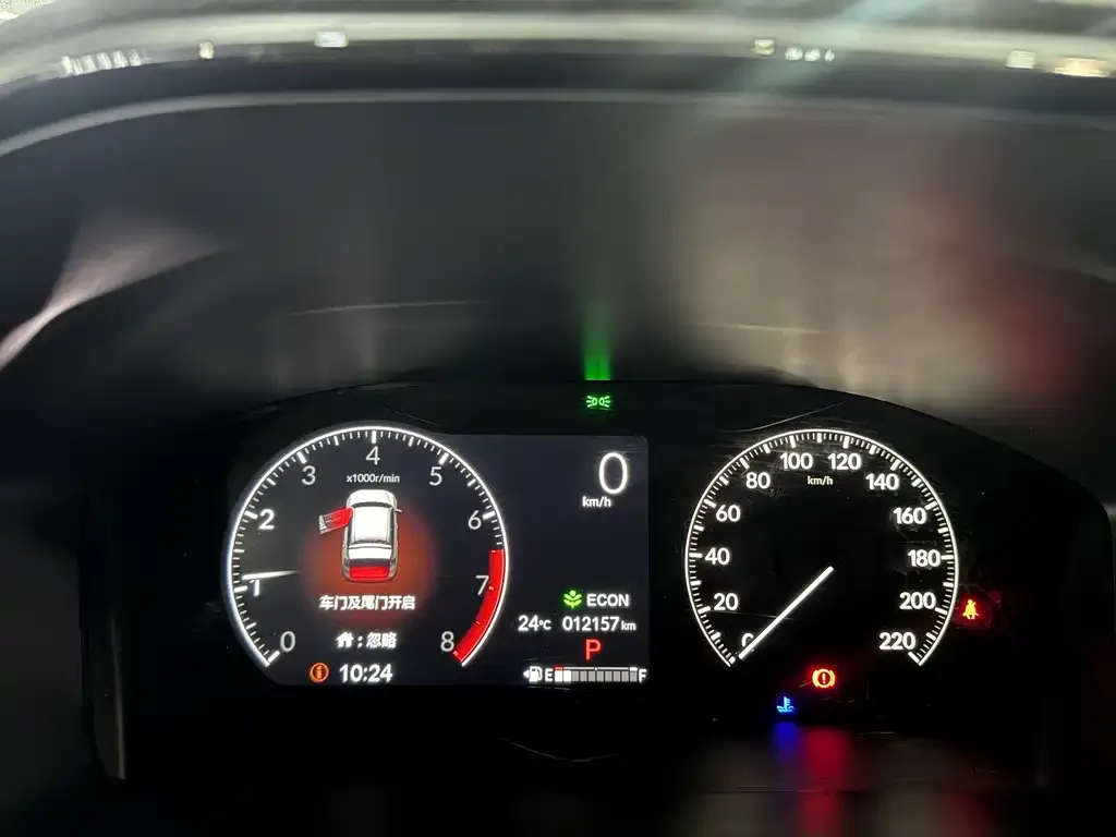 Honda CR-V 2024 из CN, фото 2