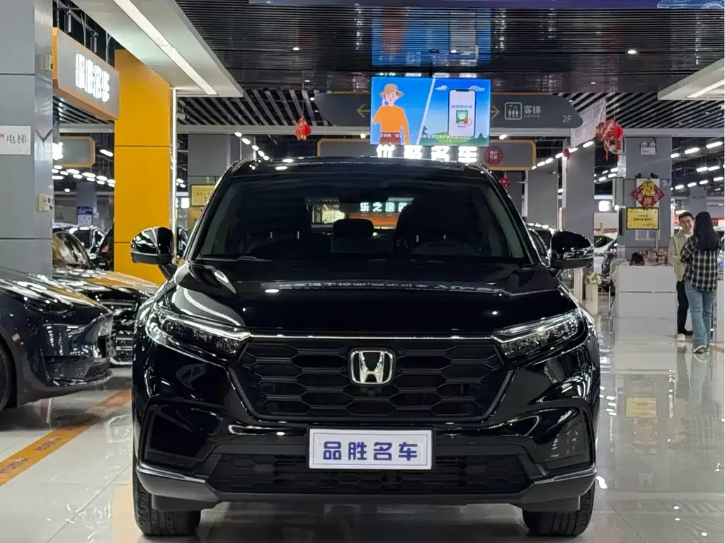 Honda CR-V 2024 из CN, фото 10