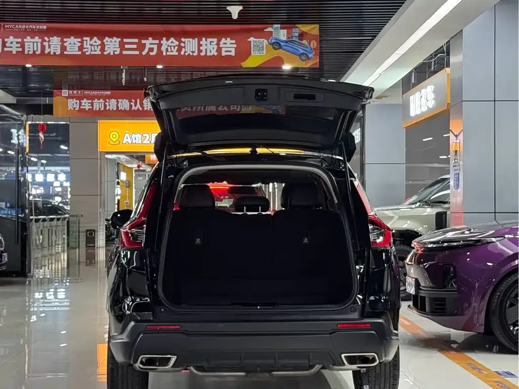 Honda CR-V 2024 из CN, фото 4