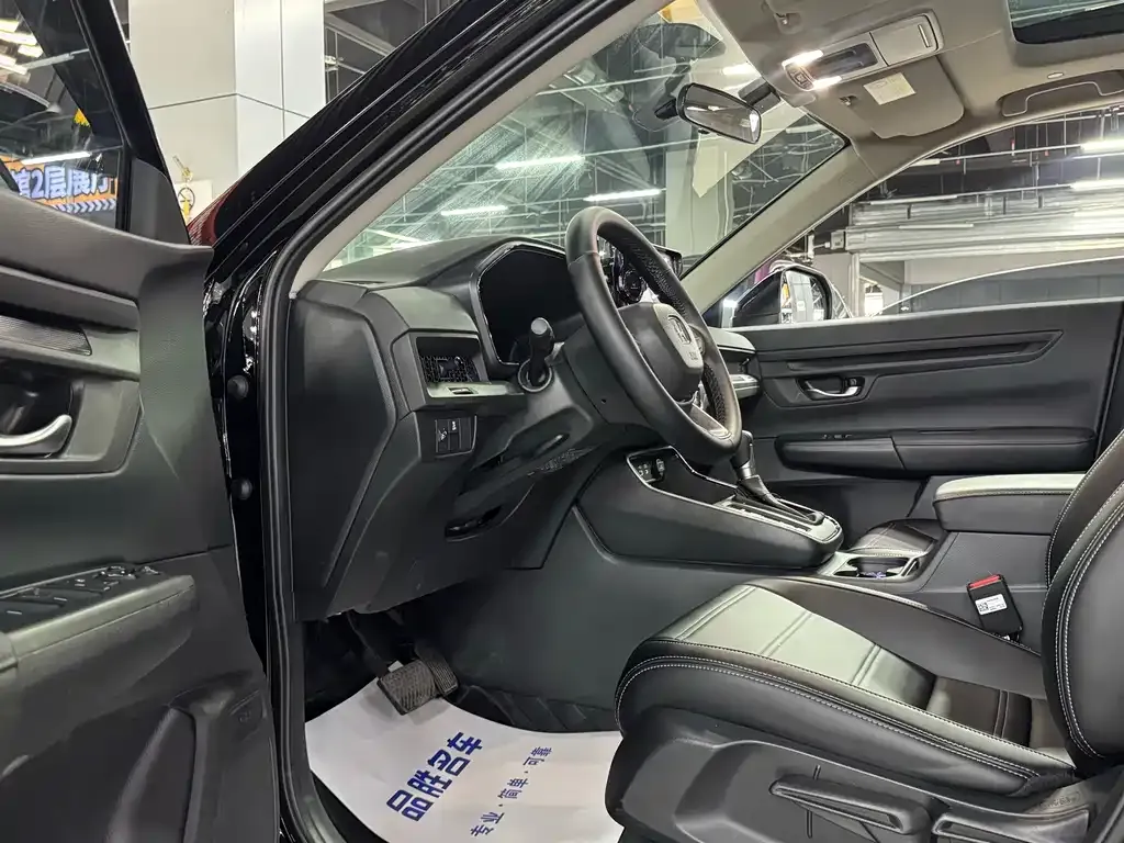 Honda CR-V 2024 из CN, фото 5