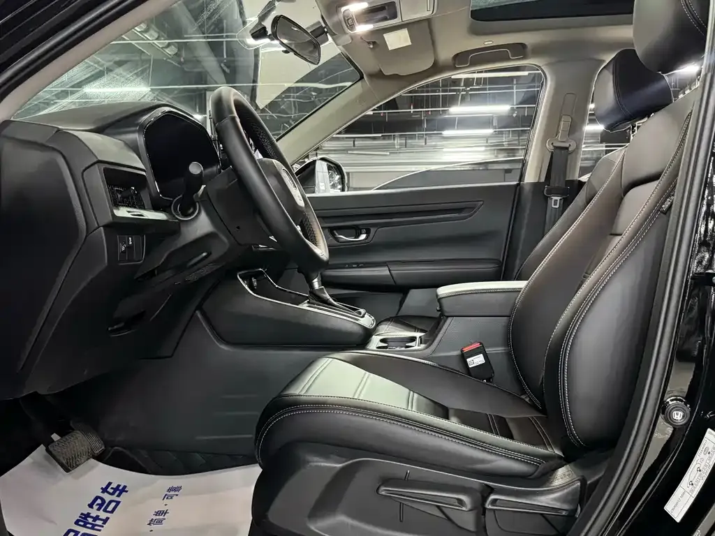 Honda CR-V 2024 из CN, фото 8