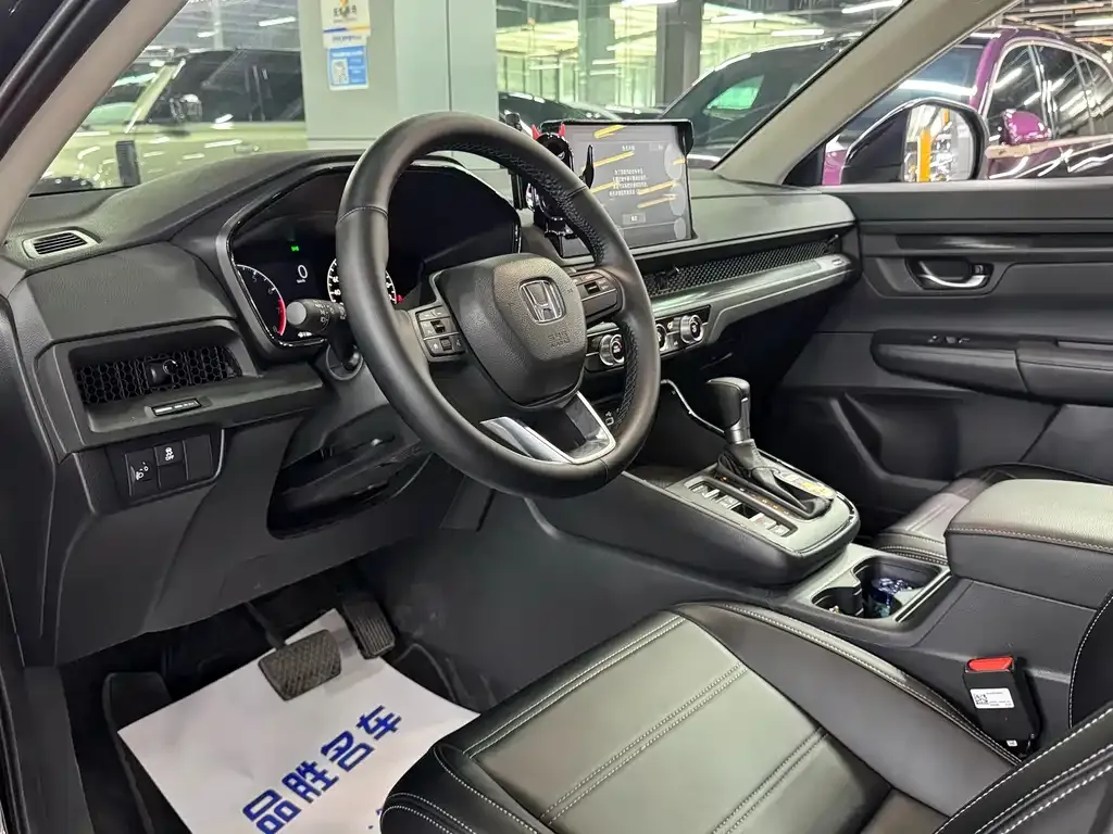 Honda CR-V 2024 из CN, фото 3