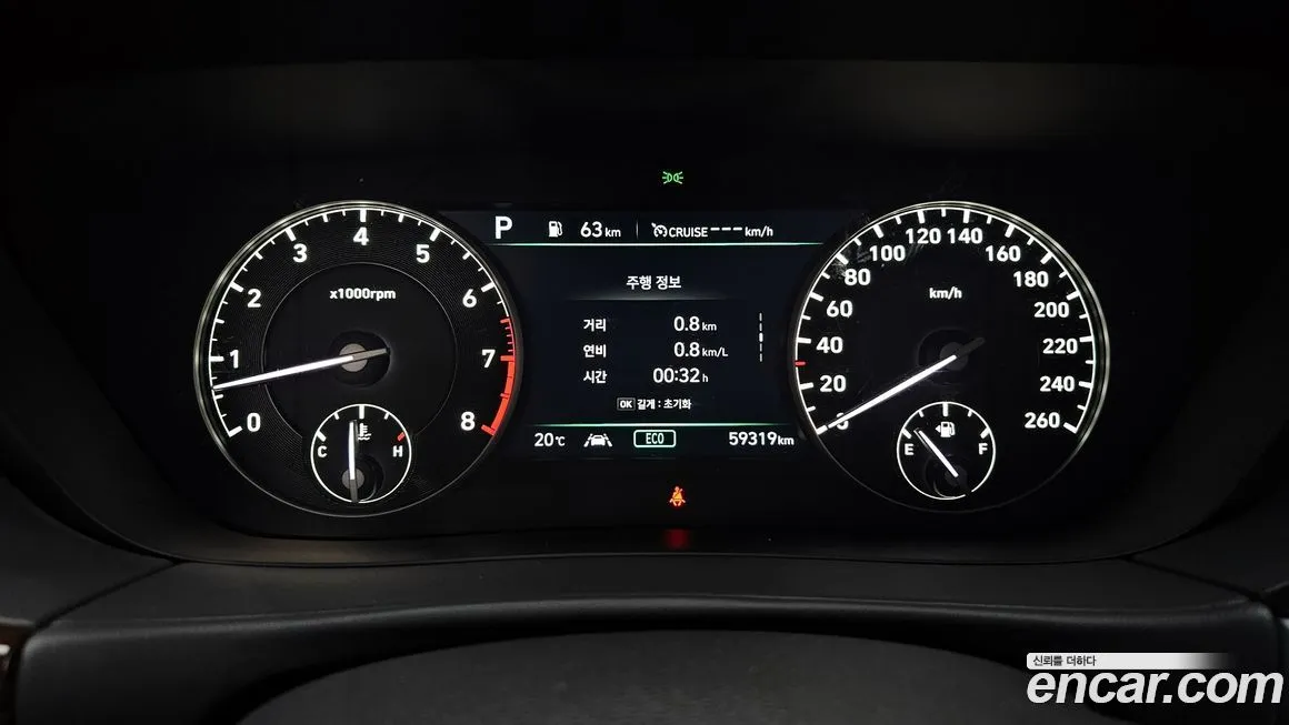 Genesis G90 2021 из KR, фото 5