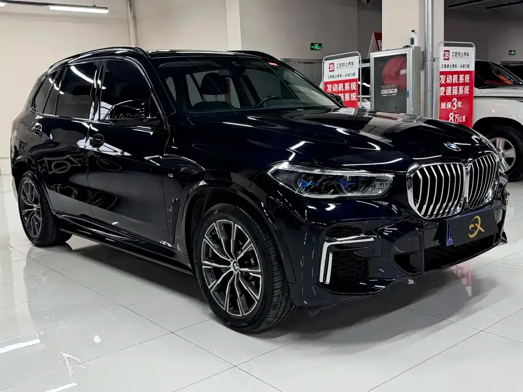BMW X5 2023 из CN, фото 3