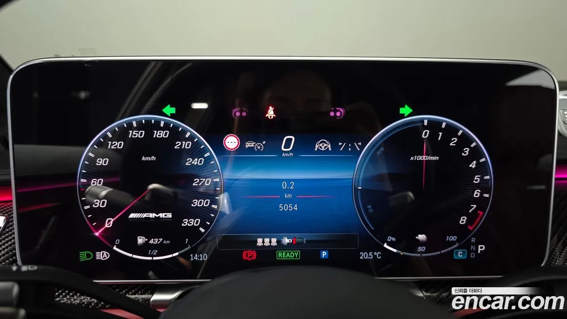 Mercedes-Benz S-Class 2025 из KR, фото 3
