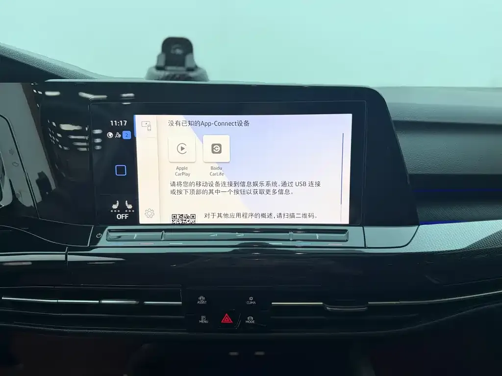 Volkswagen Golf 2021 из CN, фото 3