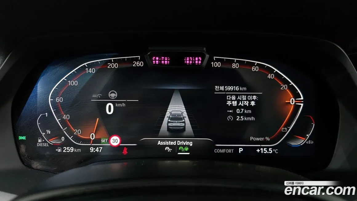 BMW X5 — фото 4