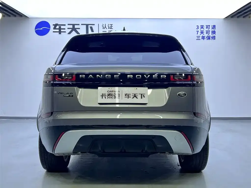 Land Rover Velar 2021 из CN, фото 2