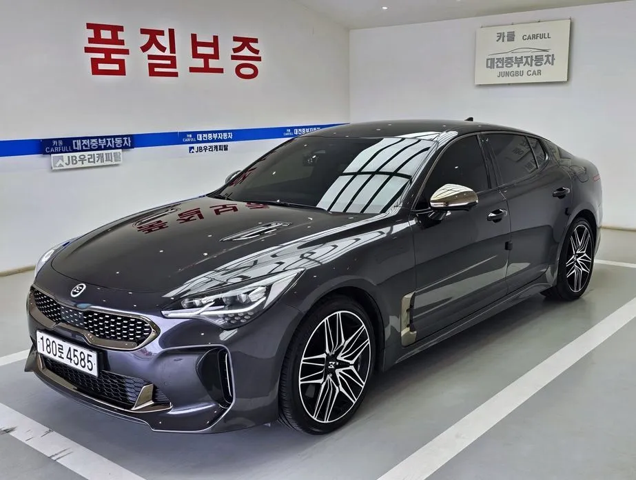 Kia Stinger