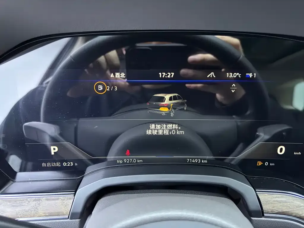 Volkswagen Touareg 2023 из CN, фото 4