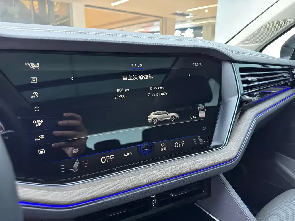 Volkswagen Touareg 2023 из CN, фото 10