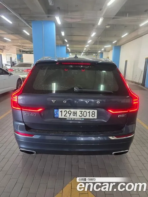 Volvo XC60 2021 из KR, фото 4