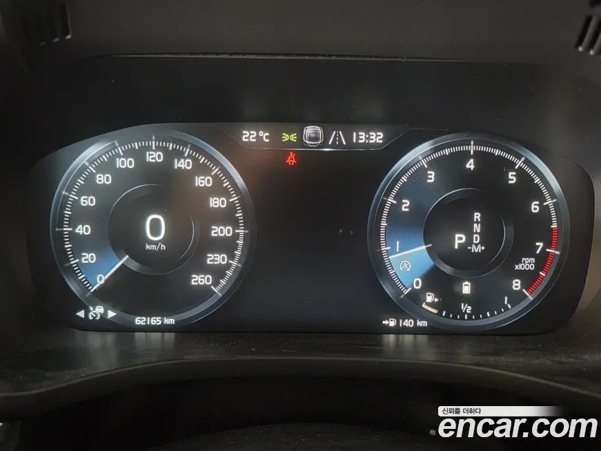 Volvo XC60 2021 из KR, фото 6