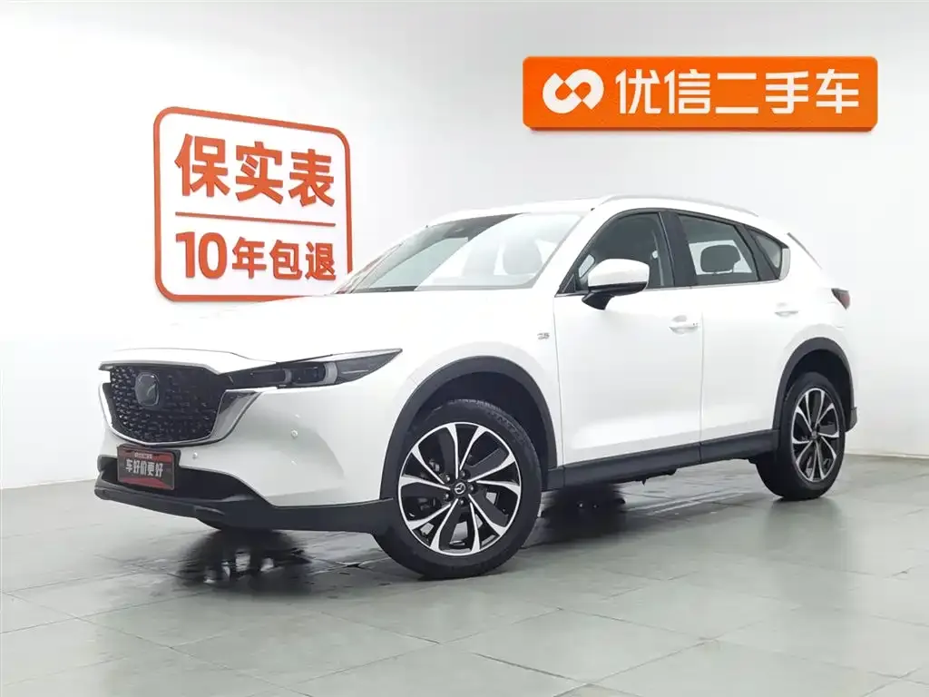 Mazda CX-5 2022 из CN, фото 1