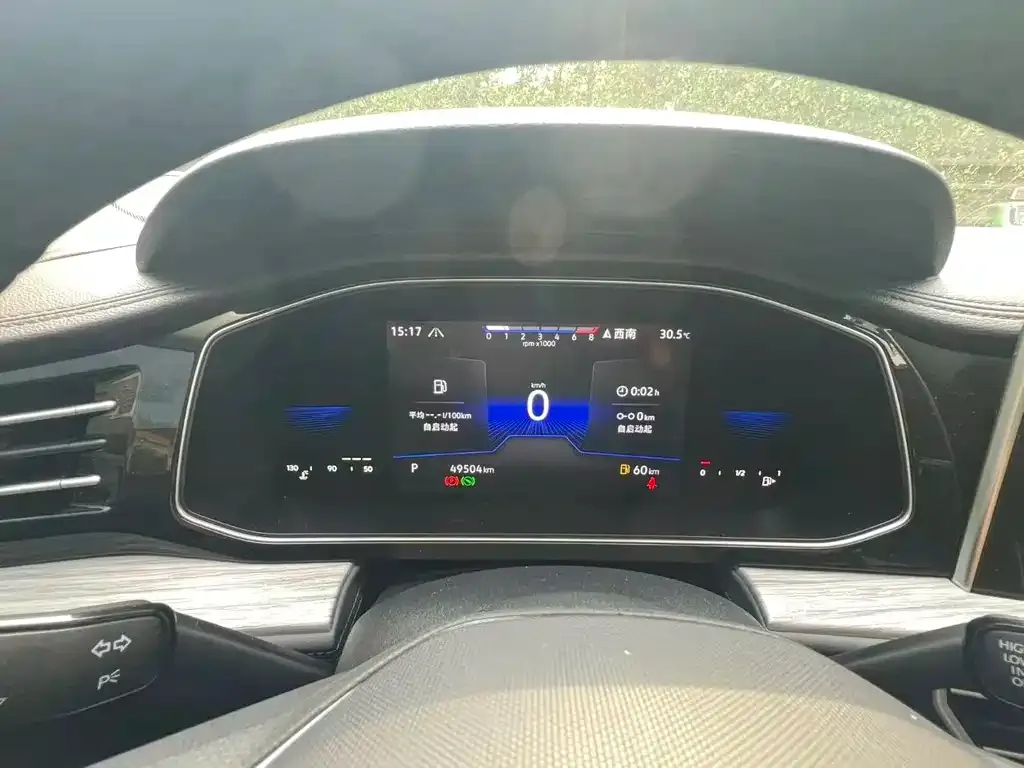 Volkswagen Sagitar 2022 из CN, фото 3