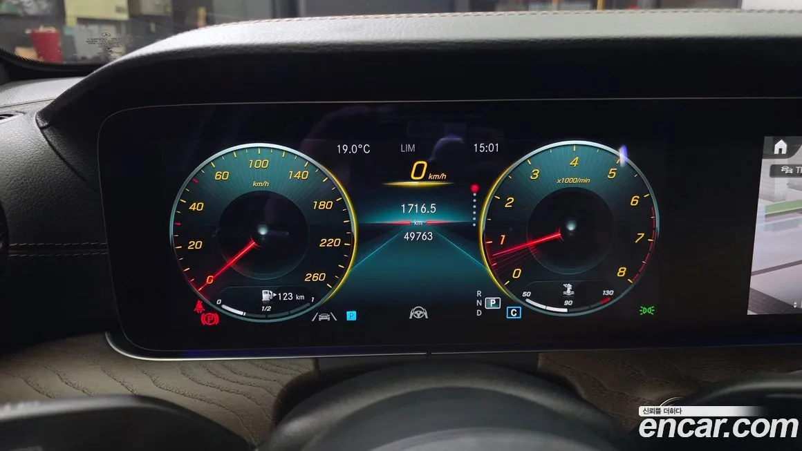Mercedes-Benz E-Class 2022 из KR, фото 7