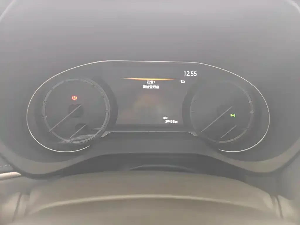 Toyota Harrier 2023 из CN, фото 2
