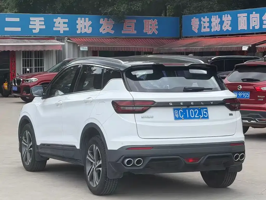Geely Binyue — фото 10