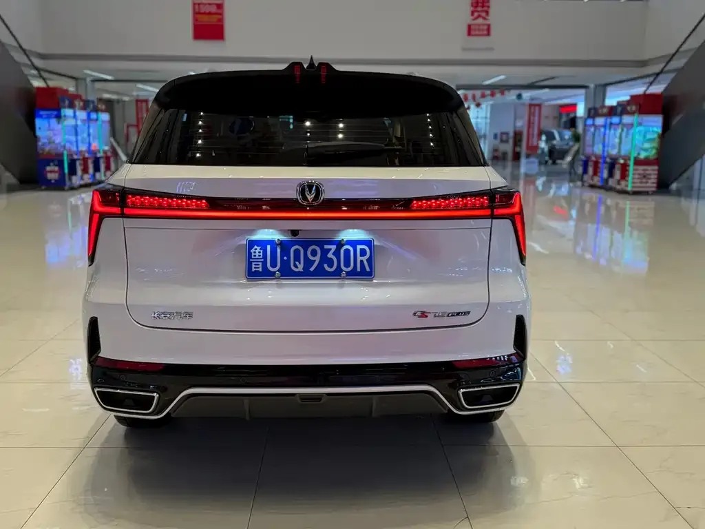 Changan CS75PLUS — фото 2