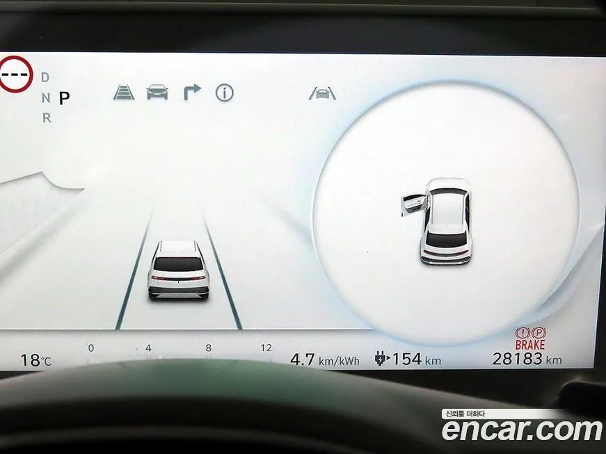 Hyundai Ioniq5 2024 из KR, фото 2