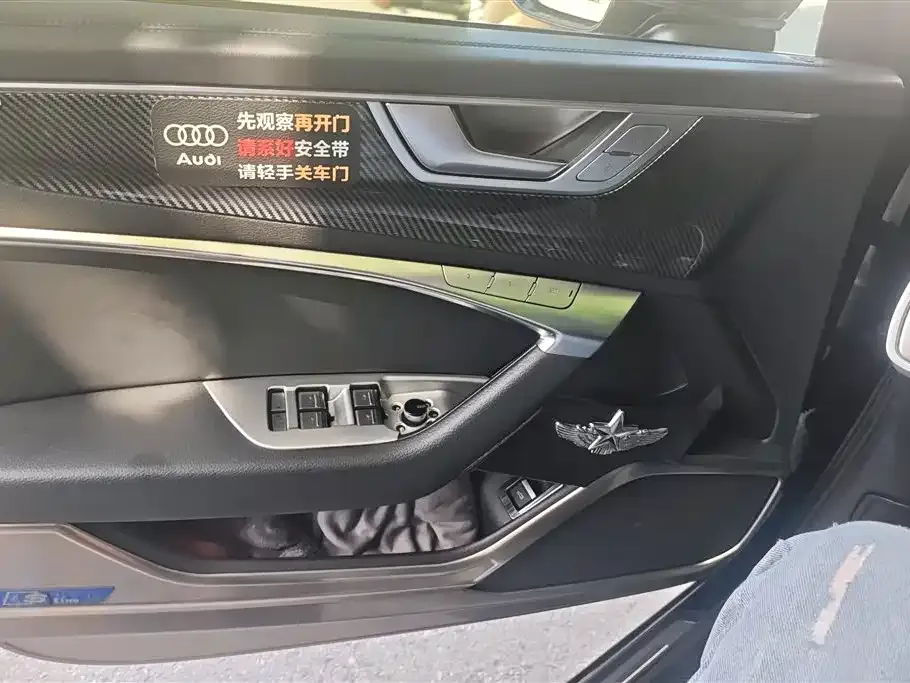 Audi A6L 2024 из CN, фото 2