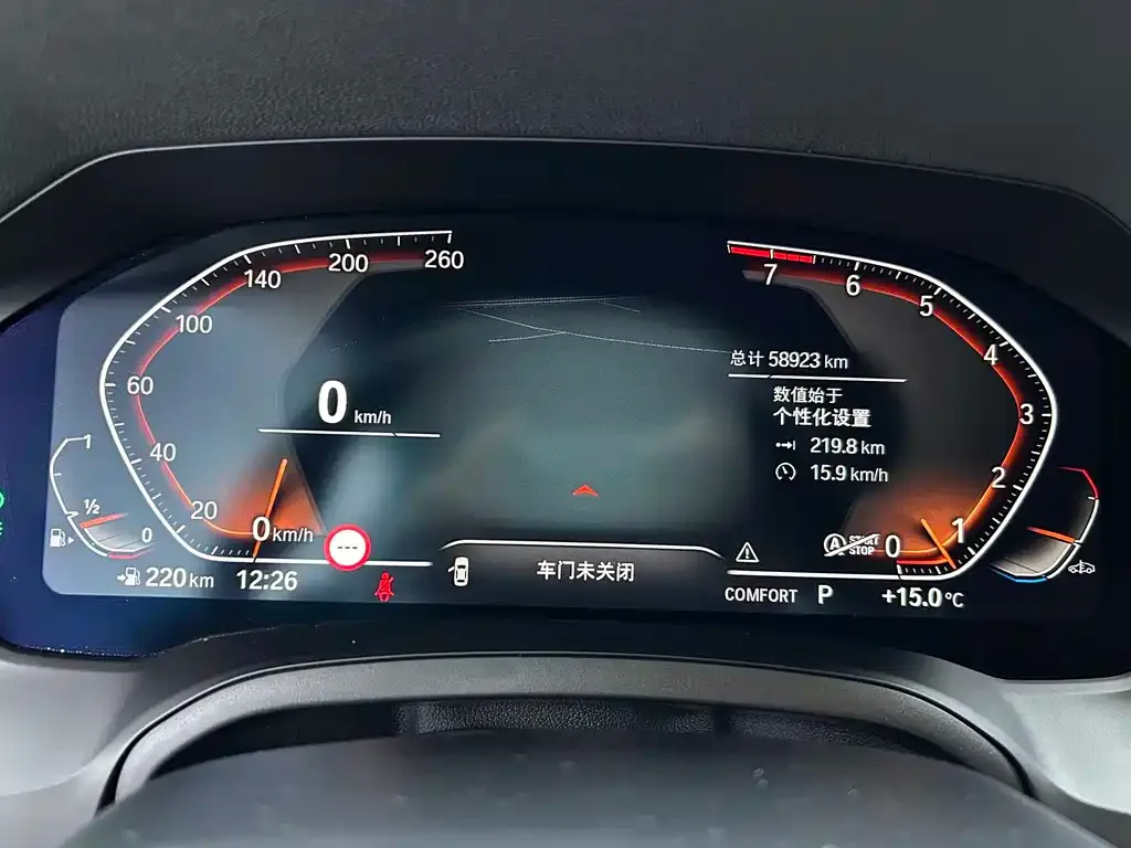 BMW 4 Series — фото 4