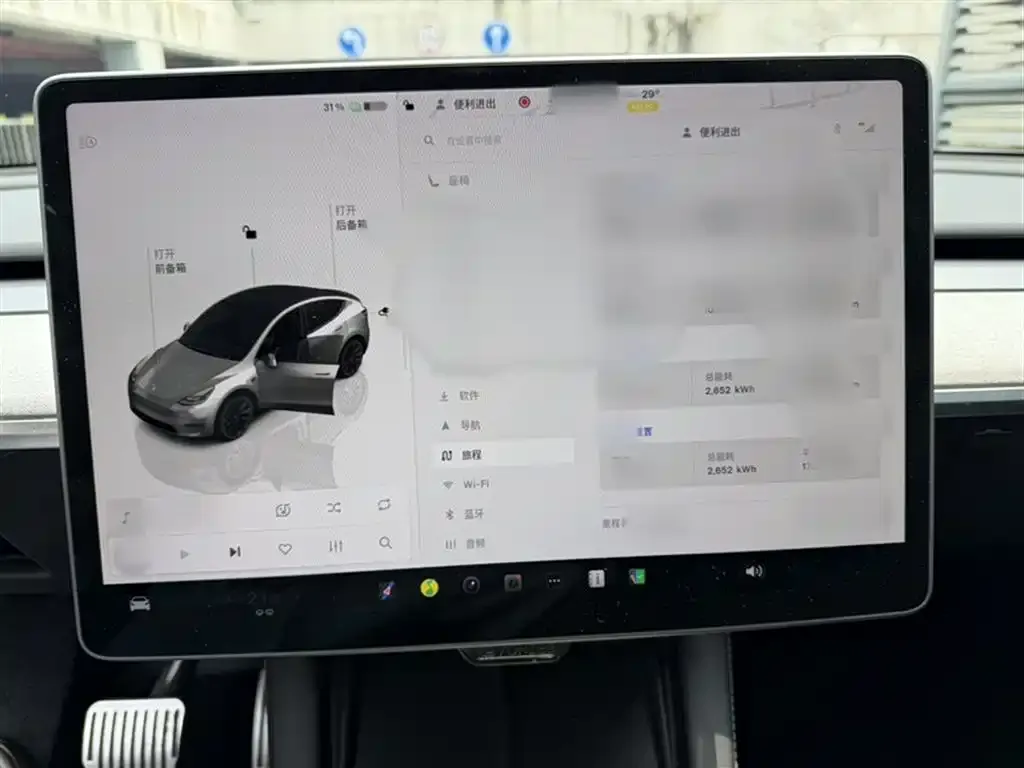 Tesla Model Y 2024 из CN, фото 7