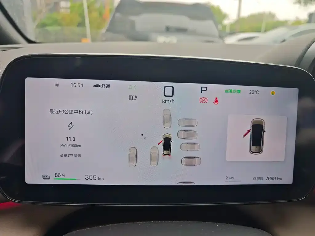 BYD Dolphin 2025 из CN, фото 9