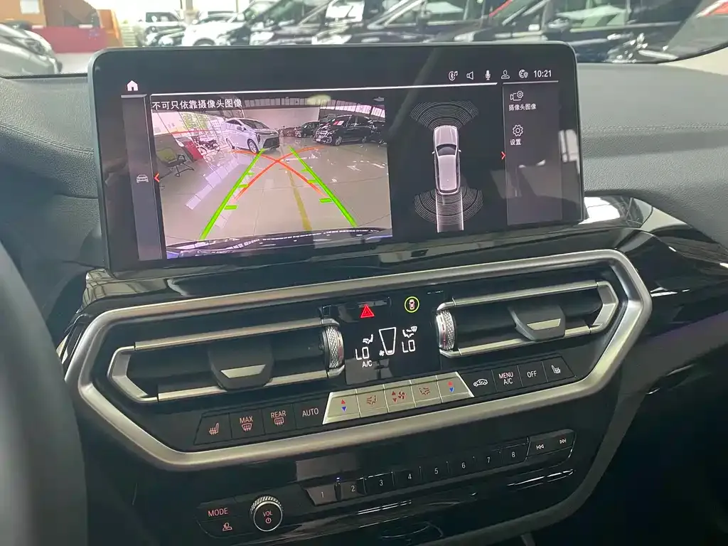 BMW X3 2022 из CN, фото 8