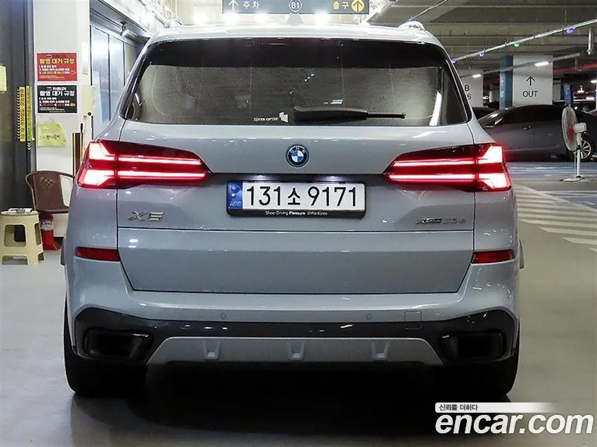 BMW X5 2024 из KR, фото 4