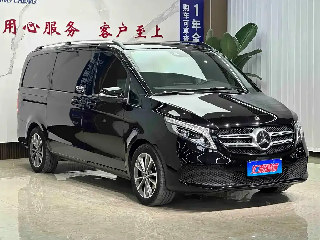 Mercedes-Benz V-Class 2021 из CN, фото 9